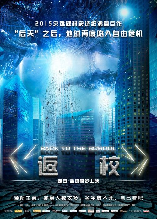怎么买假的日语成绩认定书